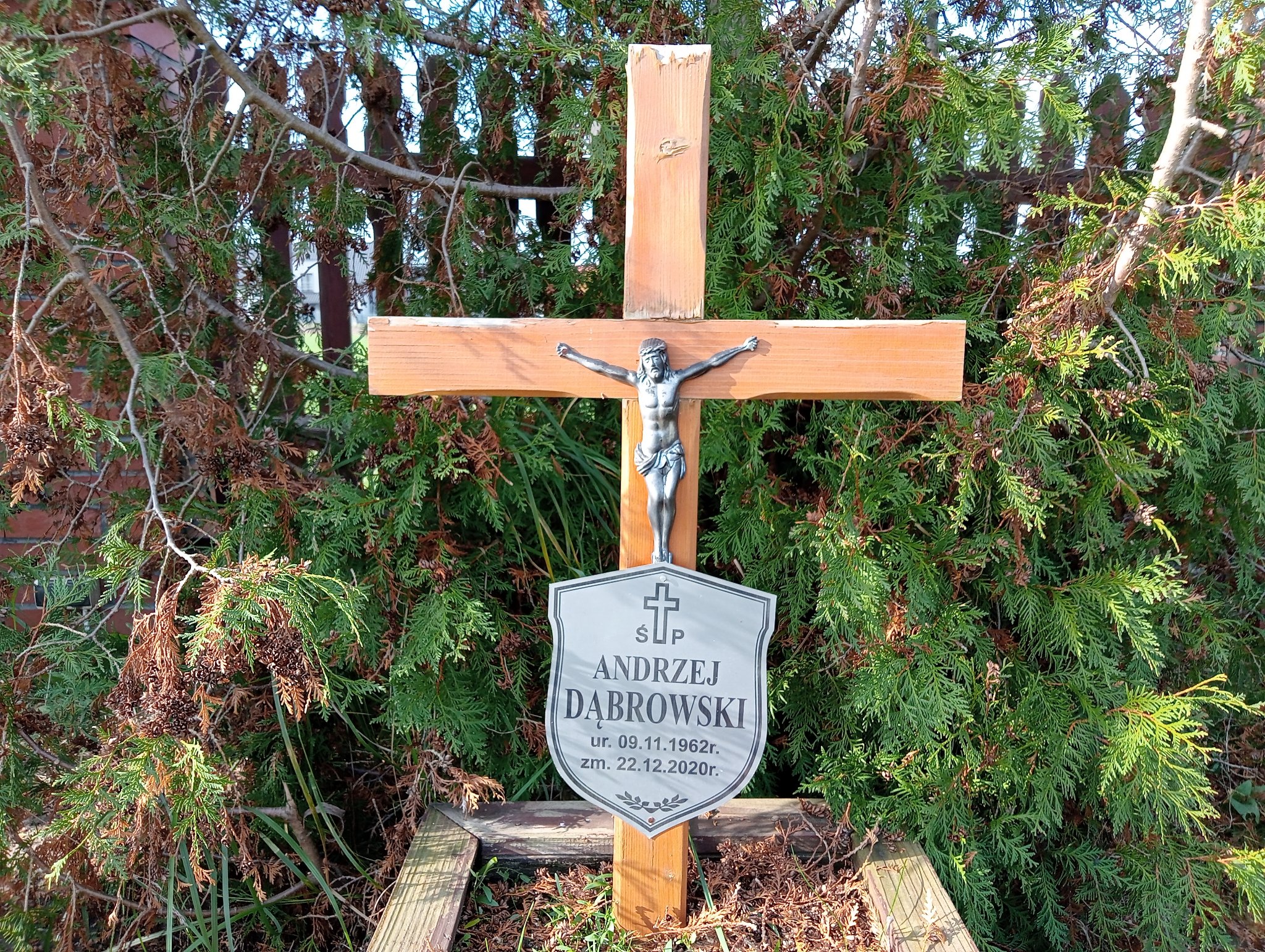 Andrzej Dąbrowski 1962 Tychy Cielmice - Grobonet - Wyszukiwarka osób pochowanych